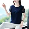 Camiseta de Algodão Puro de Manga Curta para Mulheres, Roupa de Verão, Novo Estilo 2026, Camiseta Bordada de Alta Qualidade, Moda Criativa, Roupa Feminina Plus Size