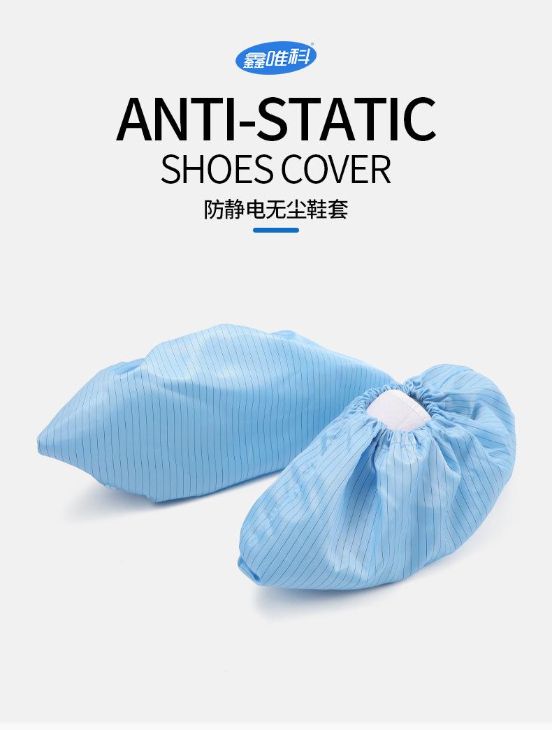 详情_01.jpg
