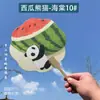 Abanico Creativo Diseño Panda Sandía Estilo Chino para Atracciones Turísticas, Fotografía Hanfu, Productos Creativos Culturales Chinos, Abanico Estilo Antiguo Tendencia Nacional