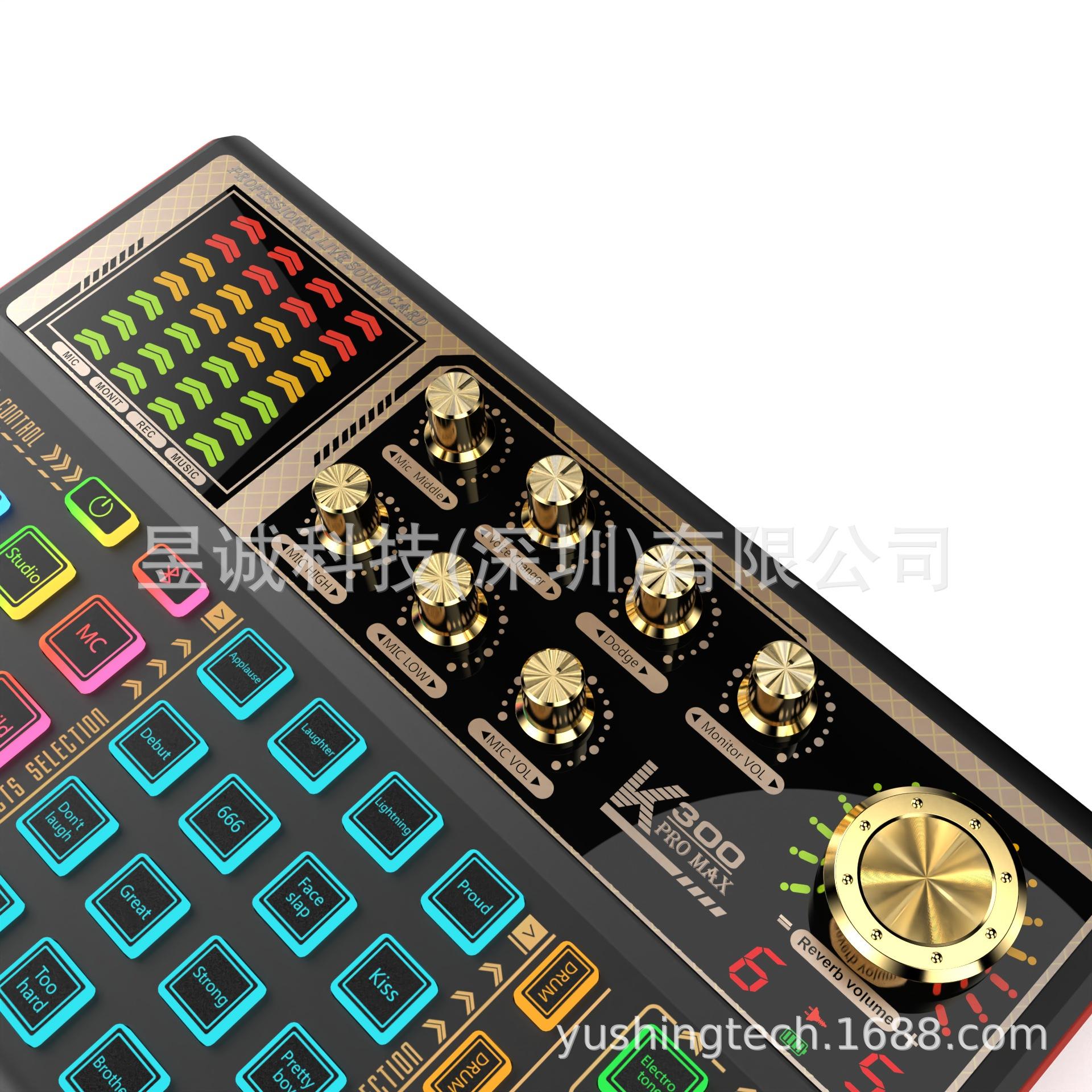 微信图片_202310121328171