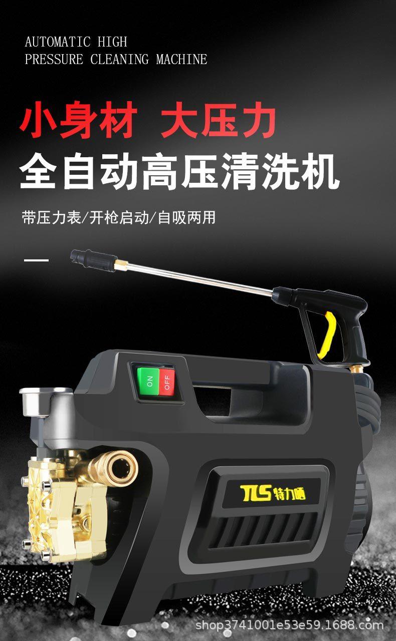 1详情.jpg