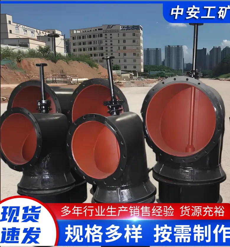 PZI-800配水闸阀 (2)_副本.png