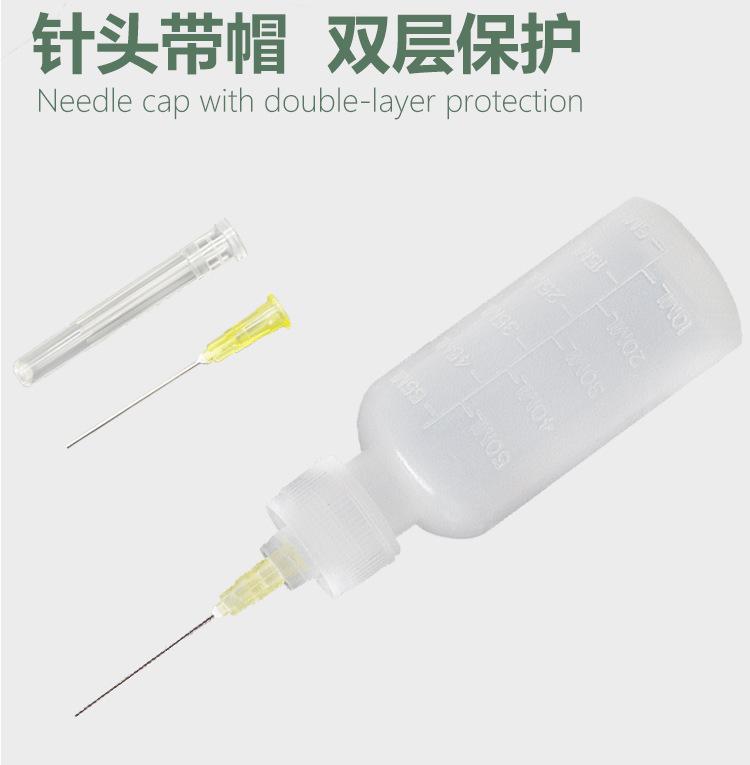 新款长点胶瓶详情0_08