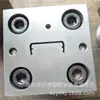 Molde de Plástico Molde de Extrusión Molde de Vacío para Extrusión Molde de Tope Frío para Extrusión Salida de Extrusión Molde Frío
