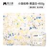 Yue Xiaomeng Hámster Algodón de Papel Venta al por Mayor Ropa de Cama Cálida de Invierno Oso Dorado Desodorizante Libre de Polvo Suministros Fuertes Absorbentes de Agua