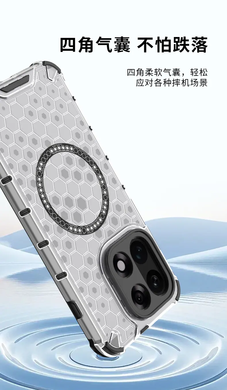 蜂巢引磁_05.jpg