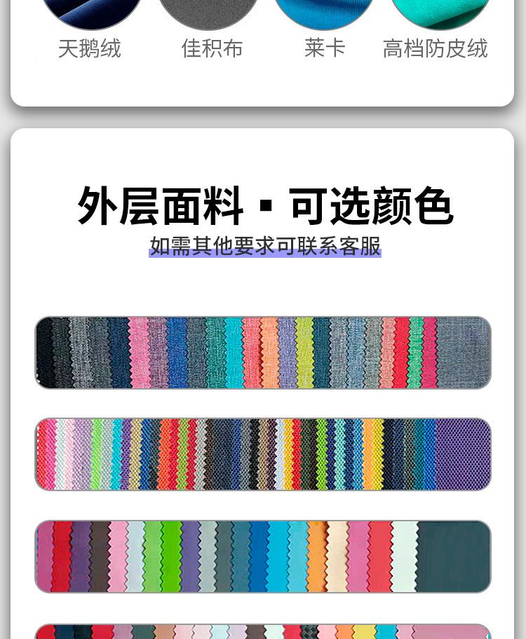 款式尺寸定制_06