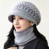 Chapéu de Inverno Feminino Proteção de Orelha Chapéu de Lã Tricotado Quente Engrossado Proteção contra Frio Pessoas de Meia-Idade e Idosos Mãe Avó Chapéu de Algodão com Forro de Veludo
