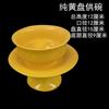 Para Lâmpada a Óleo de Cerâmica Tianwan Produtos Transfronteiriços Ornamentos para Salão de Templo e Buda Lâmpadas Decorativas Colocar Frutas Velas Tigela Grande para Lâmpada a Óleo