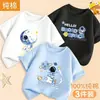 Ropa para Niños Camiseta de Manga Corta para Niños Ropa de Verano 2026 Nuevo Estilo Niños Verano Mediana y Grande Niños Algodón Puro Estilo Verano Tops para Niños Camisetas de Moda