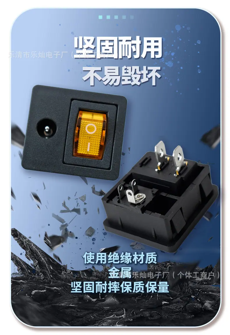 详情页3