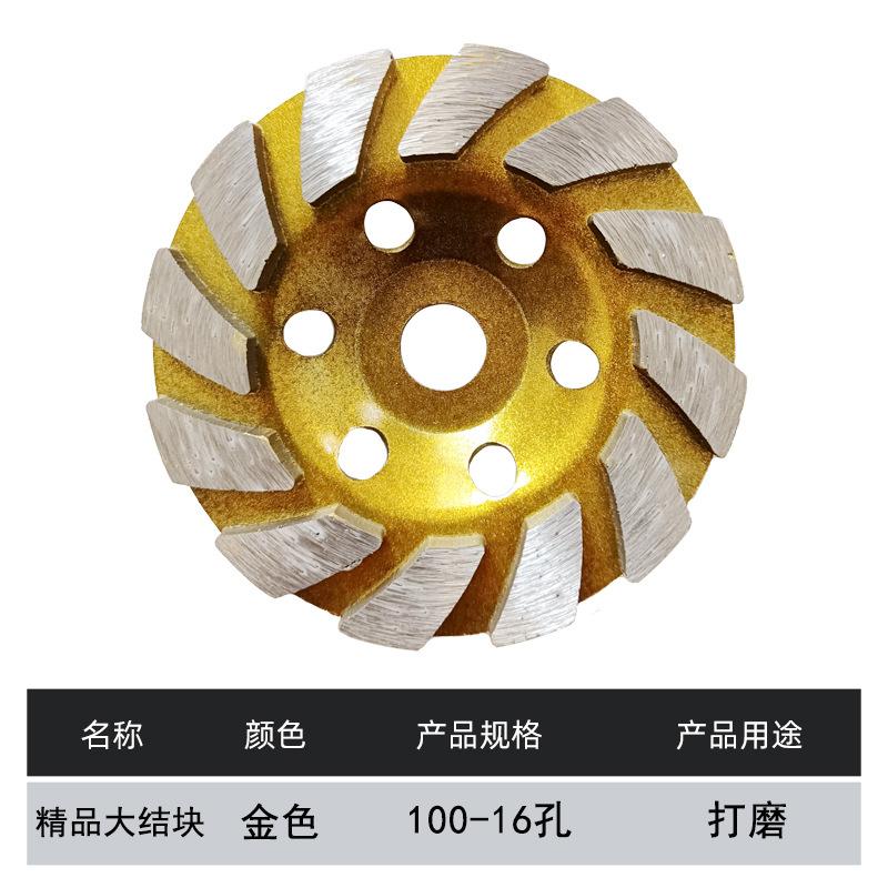 0号精品大结块-100-16孔金色.jpg