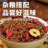 Arroz Vermelho 500g Embalado a Vácuo Arroz Vermelho Atacado Grãos Integrais Arroz Integral Grãos Grossos Arroz Novo Dropshipping