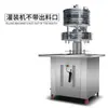 Máquina de Llenado Semiautomática Equipo de Dispensación Cuantitativa de Líquidos Llenado de Botellas de Agua de Vidrio para Licor Salsa de Soja Vinagre Agua Mineral