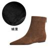 6383-2 Botines de Moda Coreana Simples de Tacón Bajo para Mujer Tacón de Cuña Bajo Aumento Interior Puntiagudos Estrechos de Gamuza