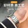 Adecuado para Correa de Reloj Huawei Ultimate 2 Correa de Metal de Titanio de Liberación Rápida Correa de Reloj Huawei Tipo Pulsador Dlc
