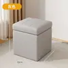 Banco para sapatos para sala de estar de casa mesa de centro troca de sapatos banco infantil de armazenamento banco baixo de armazenamento banco de tábua entrada de sofá