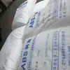 Suministro de ABS de Liaoning Huajin Chemical ABS 275 grado inyección, ABS mate Panjin 275, ABS de propósito general para electrónica y electrodomésticos