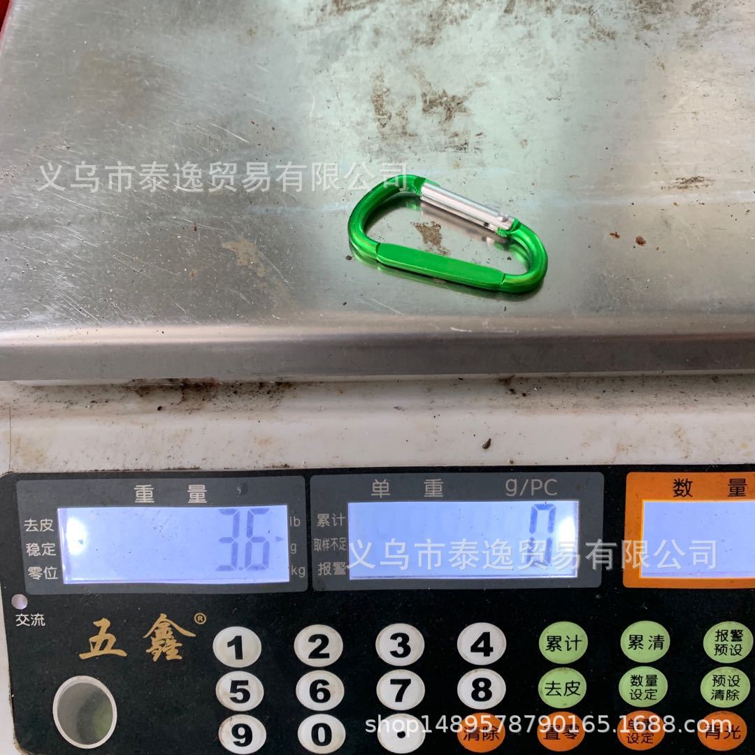 微信图片_20200621112333