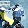 Cubierta de Lluvia Frontal para Vehículo Eléctrico, Impermeable para Montar en Días Lluviosos, Cubierta de Lluvia para Control Central de Vehículo Eléctrico, Impermeable para Tablero Frontal