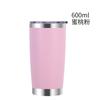 Taza para coche de 20 oz de comercio exterior, vaso para hielo de acero inoxidable 304, taza termo para sublimación, taza para cerveza fría al por mayor