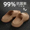 [Suela Gruesa de EVA] Sandalias Casuales de Verano para el Hogar y Exteriores, Absorbentes de Sudor, Cómodas y No Cansan, Antideslizantes para Hombres y Mujeres