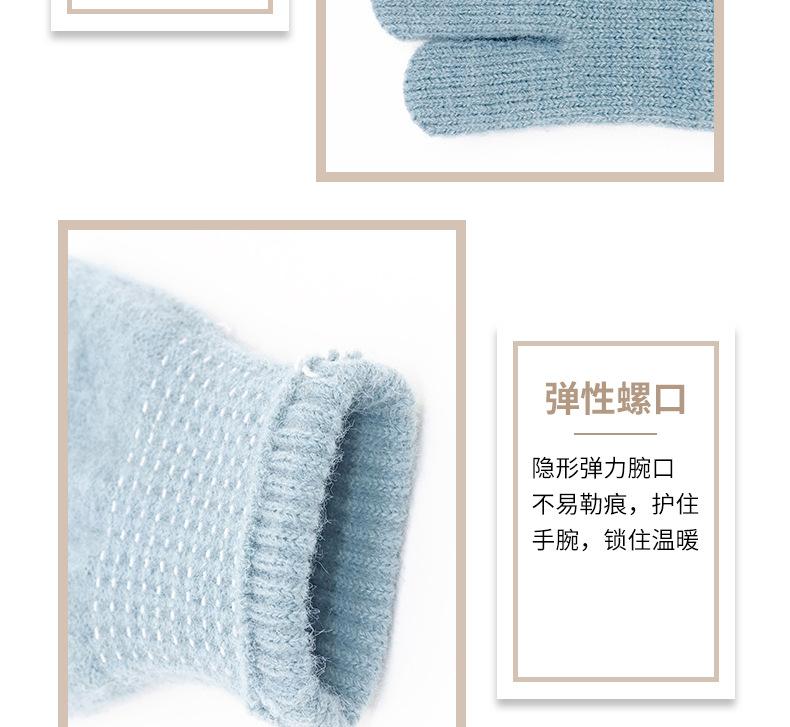定制_14.jpg