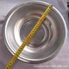 30CM acero inoxidable galvanizado tazón grande de hierro tazón de acero inoxidable departamento de ríos y lagos suministro de puesto de tienda departamental tienda departamental de dos yuanes al por mayor
