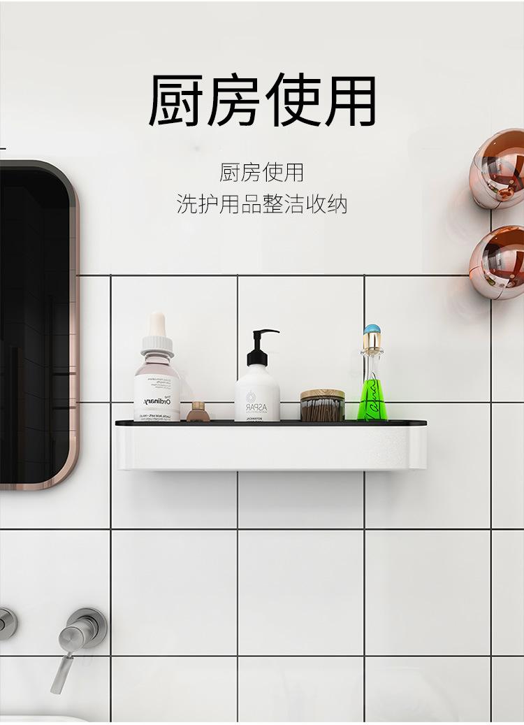 置物架_08