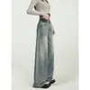 Jeans Retrô Americano Wide Leg Corte A para Mulheres, Tendência de Primavera Versátil Novo Estilo, Calça Solta e Fluida de Caimento Longo para Corpo Tipo Pera