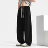 Pantalones Deportivos de Seda de Hielo Tácto Frío Forma de Plátano Verano Delgados Pantalones Deportivos Pierna Ancha Caída Rectos Pantalones Casuales para Hombre