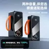 Batería Externa de Carga Súper Rápida de 22.5W, Ultra Gran Capacidad de 50,000mAh, Cable Incorporado, Batería Externa Móvil