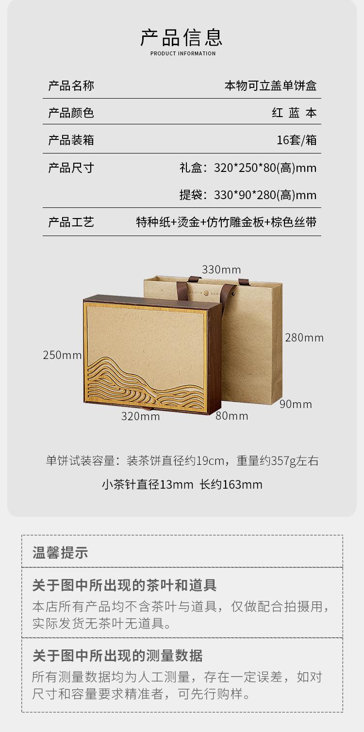 详情_02.jpg