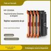 Para cartucho de toner HP M551 CE400A cartucho de toner M551n M551dn M575dn M575fw cartucho de tinta