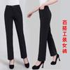 Hotel Feminino Limpeza Roupas de Trabalho Xia Tia Hotel Guest Garçom Quarto Shopping Shopping Propriedade Workwear Manga Longa Meio Curto