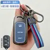 Funda para Llave de Toyota Camry Hebilla para Corolla Carcasa para Levin RAV4 Cubierta de Carcasa Metálica de Silicona para Avalon Hebilla