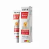 Farmácia Ali Farmacêutica Chunrui Creme Tugugou 20g