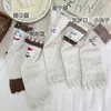 Calcetines de primavera y verano lindos estilo japonés hasta la pantorrilla con diseños de animales de dibujos animados, calcetines de cinco dedos para mujer, calcetines de estilo juvenil hasta la pantorrilla