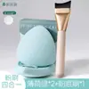 Esponja de Maquillaje Niliya Hoja de Loto, Súper Suave y Extra Grande, para Base de Maquillaje Líquida Seca y Húmeda, Esponja Especial de Cojín de Aire que No Absorbe el Maquillaje