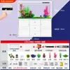 Nuevo Estilo Acuario Mediano para Peces Tanque de Peces de Vidrio Dorado para Peces Dorados con Gabinete, de Pie en el Suelo para Sala de Estar, para Personas Perezosas, Sin Cambio de Agua