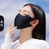 Mascarilla sin costuras con protección solar Upf50+ para primavera y verano, delgada, transpirable, resistente a los rayos UV, amigable con la piel, mascarilla facial refrescante con gancho para las orejas para protección