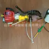 Máquina de Perfuração de Trilhos por Combustão Interna, Máquina de Perfuração para Manutenção Ferroviária, Máquina de Perfuração de Trilhos, Máquina de Perfuração de Elo de Manutenção de Trilhos de Mina de Carvão