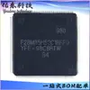 Embalagem F28M35H52C1RFPQ HTQFP-144 microcontrolador flash automotivo estoque fornecimento.