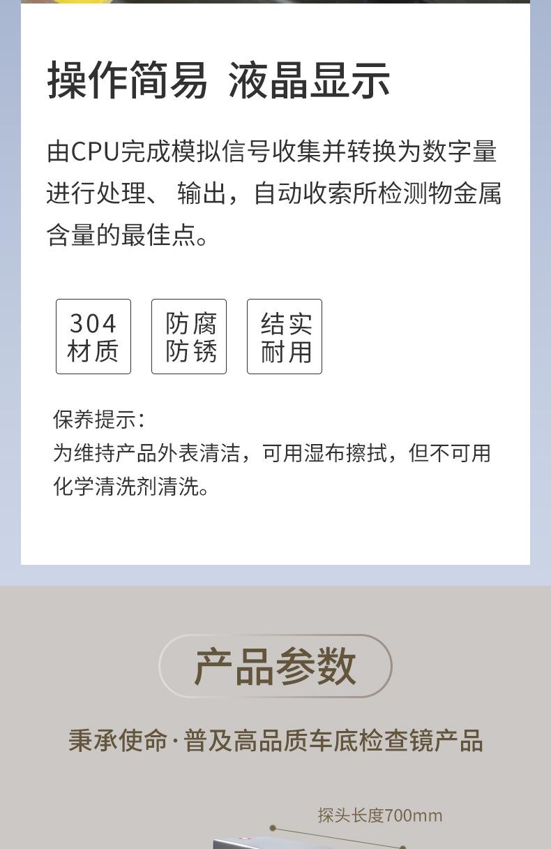 铝箔机_07.jpg