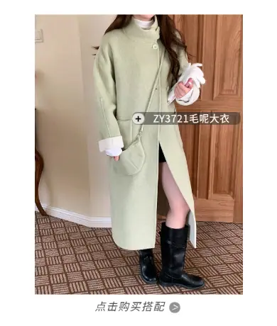 稿定设计-8.png
