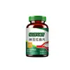 Comprimidos de Levedura Vermelha de Natto SLIFORT 36g