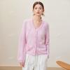 [Song Chang Yi] 25 Cardigan Chaqueta de Punto Jacquard Pesado de Lana Mohair de Principios de Primavera con Cuello en V de Manga Larga