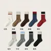 Calcetines de Lana para Mujer Estilo Otoño e Invierno Espesos que Aumentan el Calor Calcetines de Media Pantorrilla Invierno Calcetines Largos Afelpados Calcetines para Dormir Postparto Confinamiento