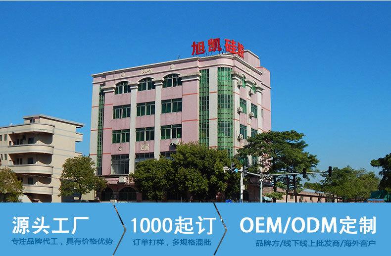 小夜灯定制LED充电卧室拍拍灯可爱柔光护眼伴睡硅胶小夜灯定制