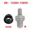 12204-15050 Es Adecuado para Suzuki, Mazda, Honda y Toyota Anillo de Sellado de la Válvula PCV de Ventilación del Cárter